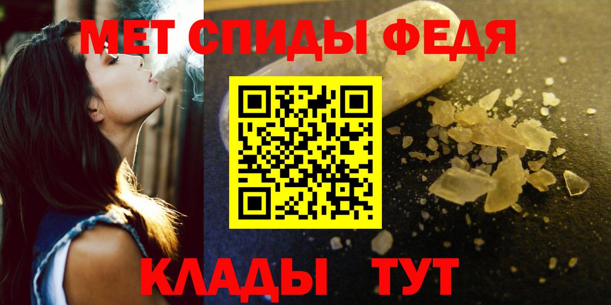 Amphetamine Розовый  Amphetamine  Балашиха  Amphetamine  Вход с VPN 