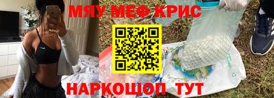 герыч Аргун