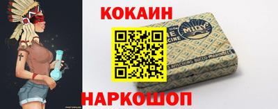 мяу мяу мука Апрелевка