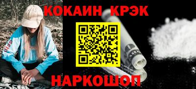 герыч Аргун