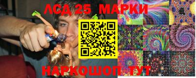 мяу мяу мука Апрелевка