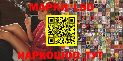 герыч Аргун