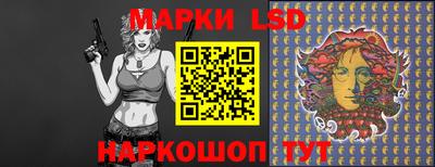 герыч Аргун