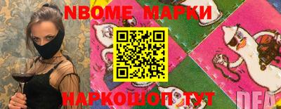 альфа пвп VHQ Апшеронск