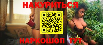 альфа пвп VHQ Апшеронск