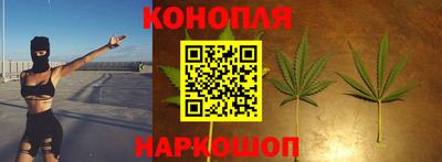 герыч Аргун