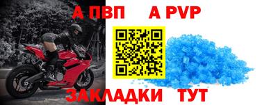 герыч Аргун