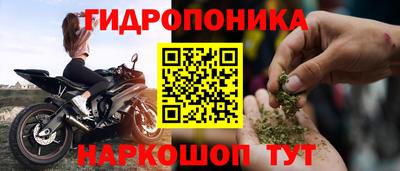 мяу мяу мука Апрелевка