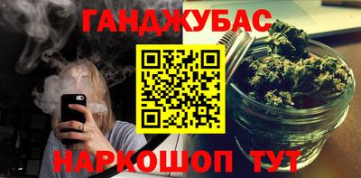 мяу мяу мука Апрелевка