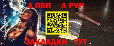 мяу мяу мука Апрелевка