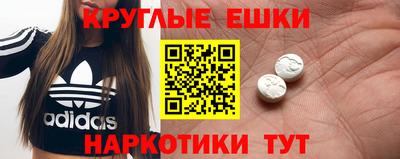 герыч Аргун
