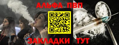герыч Аргун