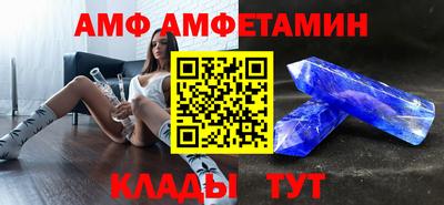 мяу мяу мука Апрелевка