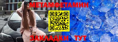 мяу мяу мука Апрелевка