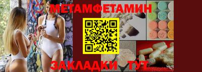 альфа пвп VHQ Апшеронск