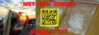 мяу мяу мука Апрелевка