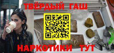 мяу мяу мука Апрелевка