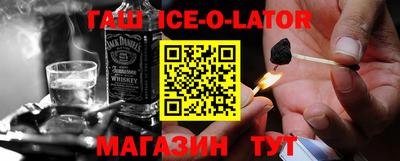 мяу мяу мука Апрелевка