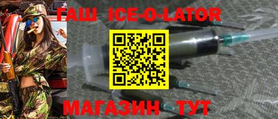 мяу мяу мука Апрелевка