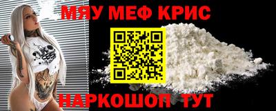 герыч Аргун