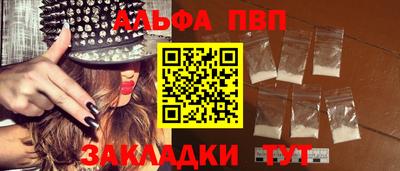 герыч Аргун