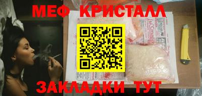 альфа пвп VHQ Апшеронск