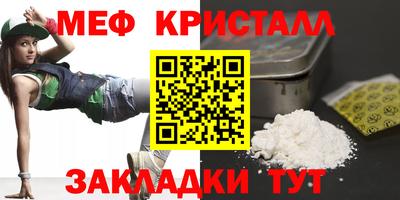 герыч Аргун