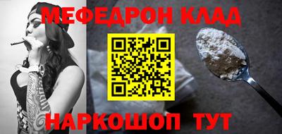 герыч Аргун
